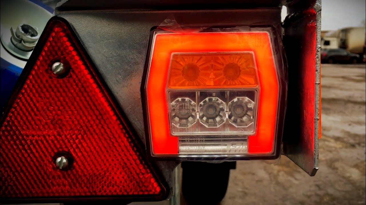 LED-фонари для прицепа легкового автомобиля